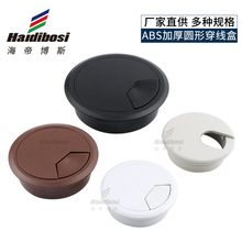 ABS���ψA�ξ�����X�������w �k���������� 50.53.60mm �����w