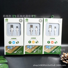 Ʒ��֧��5A���ٳ�늾��������m��������A�鰲׿ �O��С�ה�����