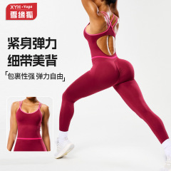 欧美撞色一体式运动瑜伽连体衣女吊带镂空透气收腹提臀连体长裤
