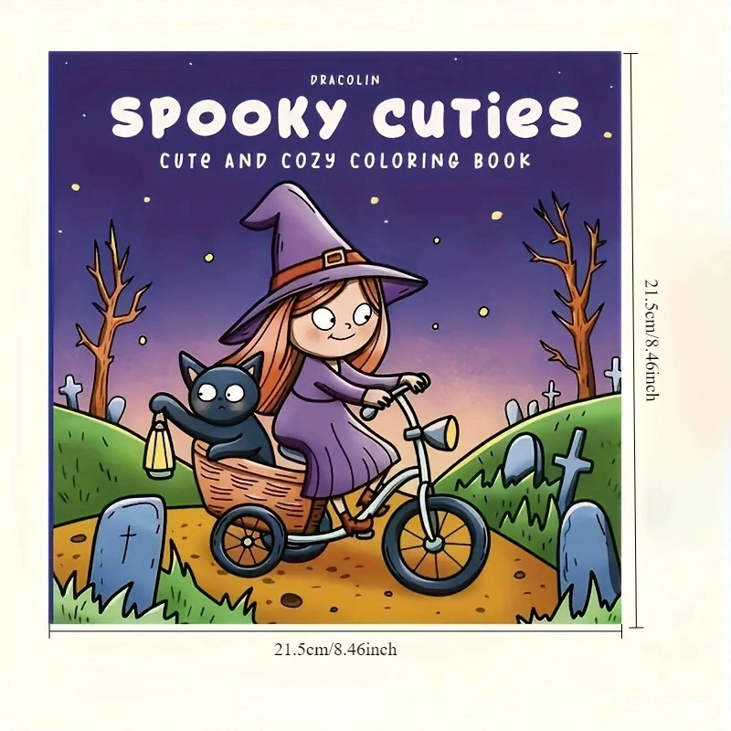 Comdy Days Детская раскраска, Серия милого крокодила, раскраска-граффити оптом