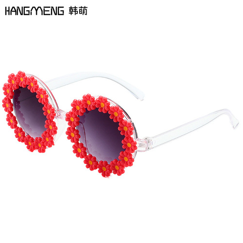 Internet celebrity funny sand sculpture flower daisy sunglasses, party sunglasses, decorative sunflower glasses cross-border