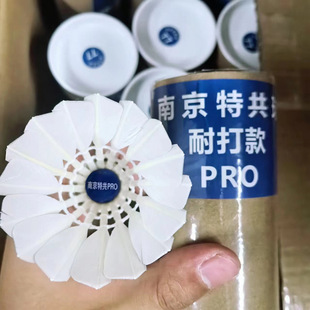 �Ͼ��ع��W�t����o����ë���Zëȫ�@���w�з����ʹ�12ֻ�ɶ�