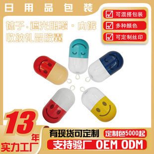 6*12cm�m�Ӄ�ѝ�z�Һ�Ť�������Ӻ�����ș�蚤�ڹ��������z�а��b