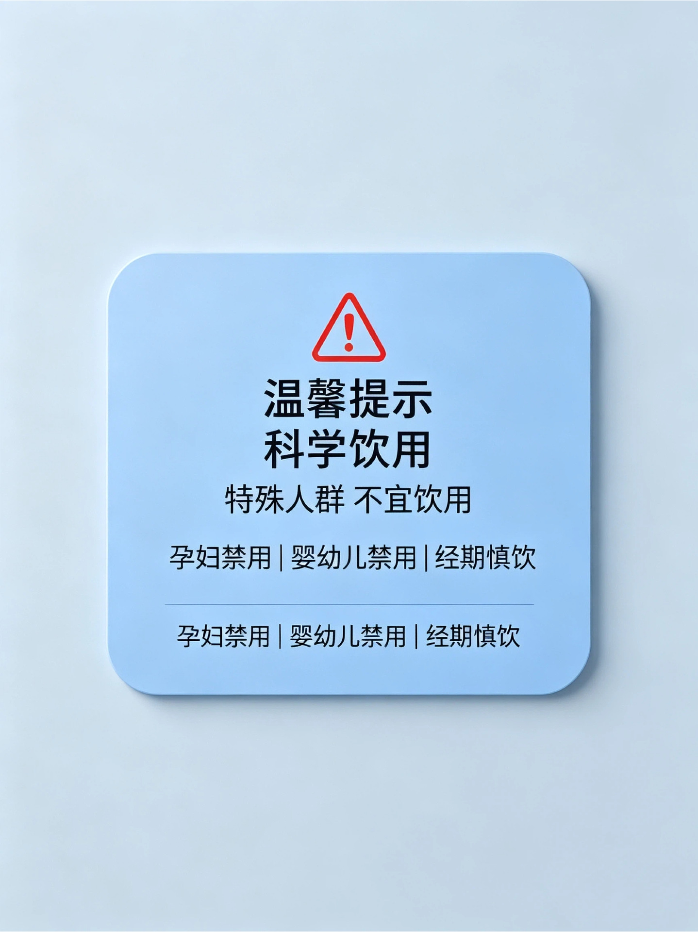 Four Spirits Soup Herb Blend Fu Ling Shan Yao Lian Zi Qian Shi 180g Box for Soup Congee and Daily Wellness in use