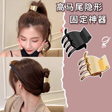 高马尾蓬松小抓夹发夹后脑勺神器发卡固定女新款夹子头饰金属爪夹