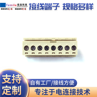 ��ĸ���ʽ�S�~5.08mm�g���⺸�����϶���CDP 2.5-XX-5.08-09-GY