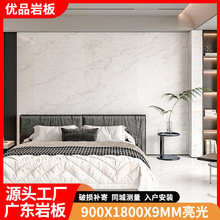 900*1800�Ұ堝��һ�w�B�yͨ䁬F�����s�~�ǰ׼��ù������l�Ұ�