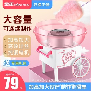 �����޻��ǙC��ͯ����С��ȫ�Ԅ����d���ǙC���������㻨ʽ��ɰ��