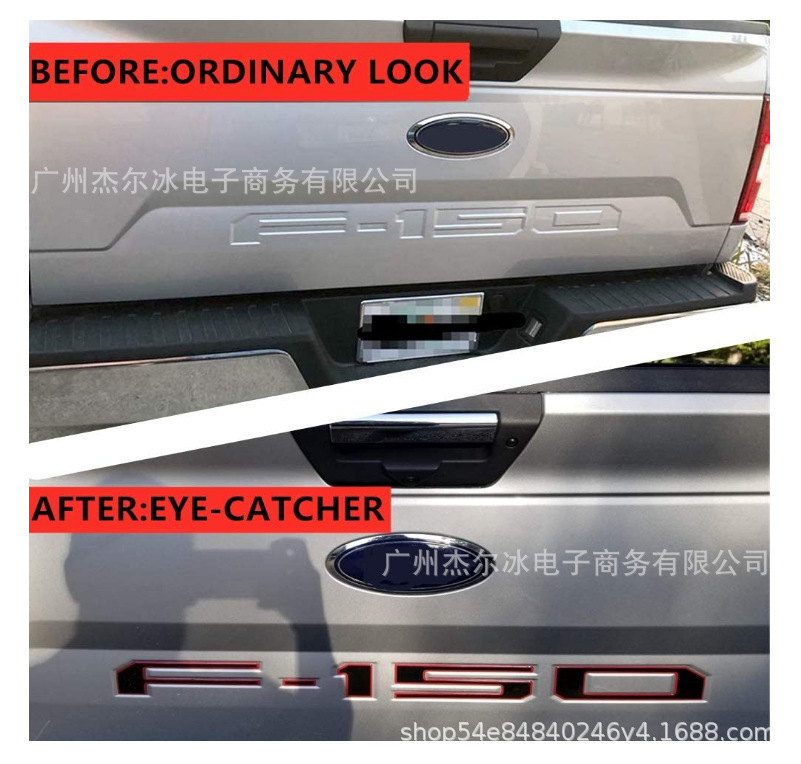 Suitable for Ford F150 Tailgate Emblem Acrylic Flag Sticker Two-Tone Red and Black Emblem Groove Sticker Flag