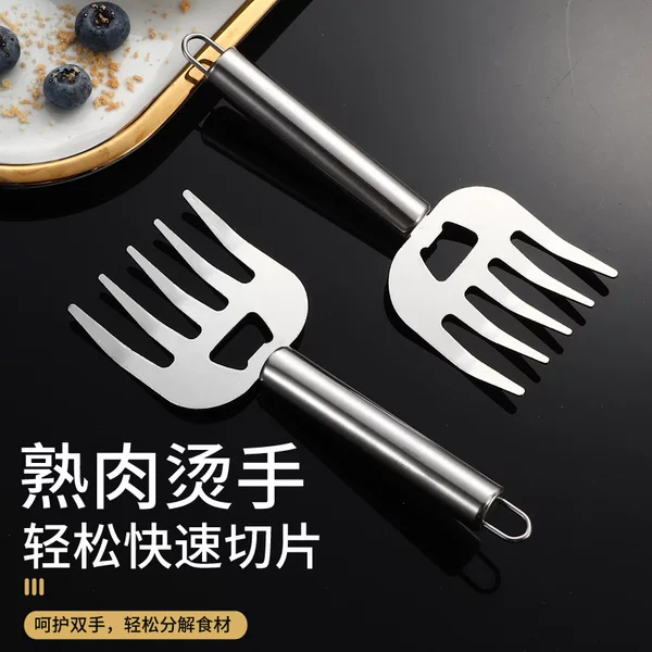 Multifunctional Bear Claw Meat Divider, Meat Tearing Tool for Chicken and Beef, BBQ Kitchen Food Fork, Meat Slicing Tool