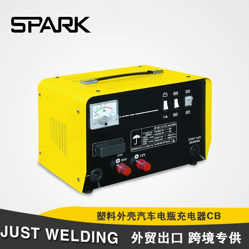 Трансграничный поиск внешней торговли Горячие SPARK производители поставляют пластиковый корпус автомобильного зарядного устройства CB