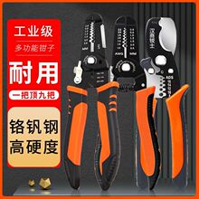 �h���Jʿ�๦�܄����Q늹����ü����Q��|�ξ��������Ή������l