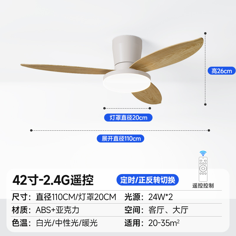 Ventilador de Techo con Luz de Hierro y ABS, Silencioso con Control Remoto, para Sala de Estar y Comedor