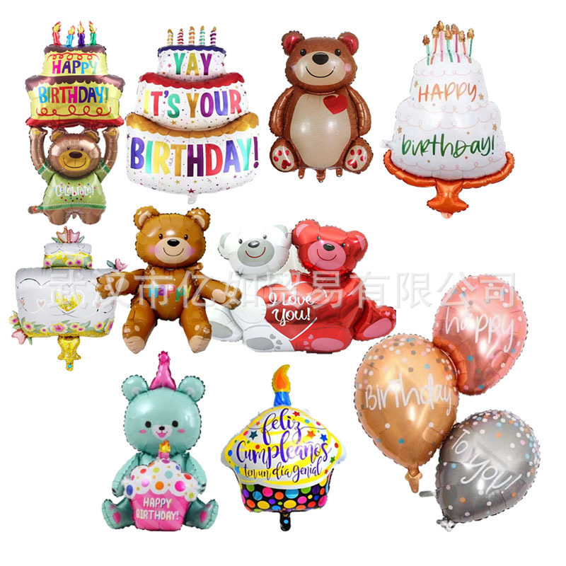 O1CN01C73VFq23DjC3Ectzv_!!2215