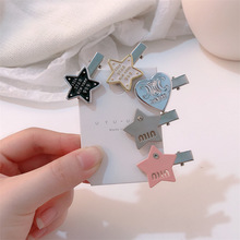 �����Ů���Ƿ���ǰ��������Y2KС�����С������߼�����һ�ּ�