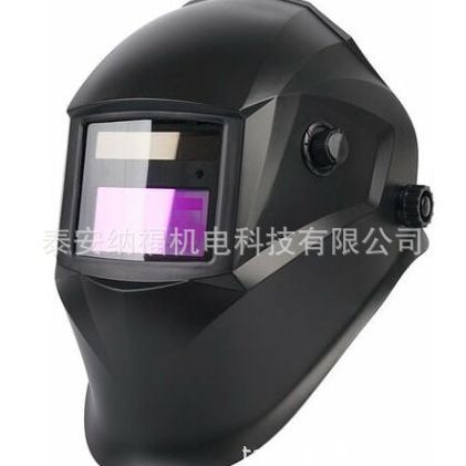 自动变光电焊面罩头戴式自动变光电焊面罩厂家