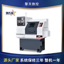 20P医疗专用数控排刀机 钟表电子加工排刀机 高精度数控机械切削