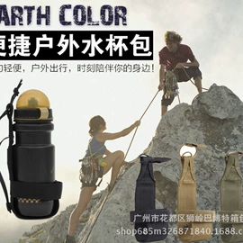 运动腰包;狗狗服装;其他包配用品