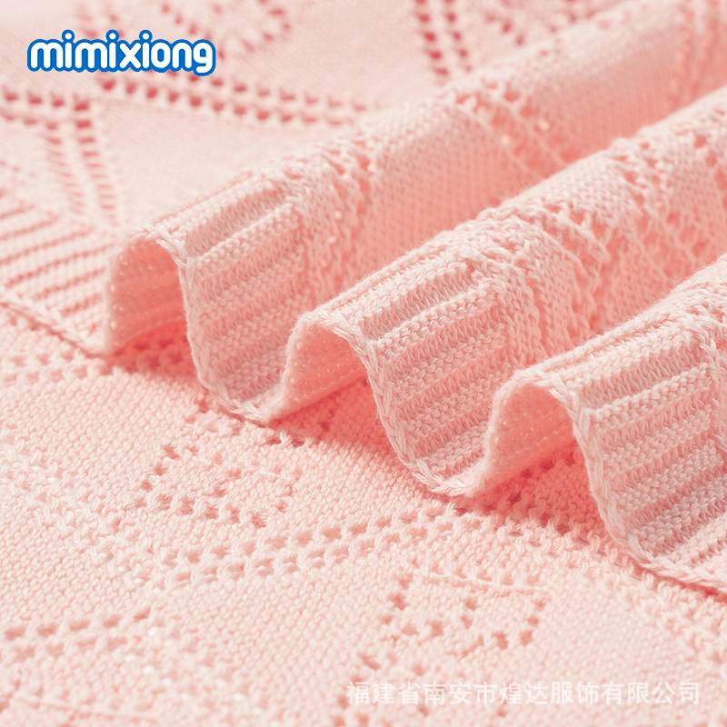 ins热卖 夏季新款婴幼儿菱形镂空针织盖毯 宝宝推车包被