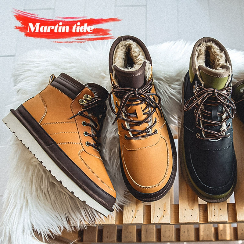 Мужские спортивные хлопковые кроссовки, повседневные короткие зимние ботинки с флисовой подкладкой, новые осенне-зимние универсальные мужские кроссовки на шнуровке в стиле ретро на толстой подошве