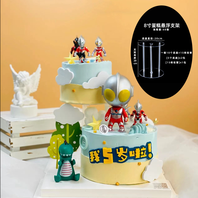 Cake Pile Driver Pad Double Layer Multi-layer Support Rack 6 Inch 8 Inch 10 Inch Suspended Pile Driver Transparent 