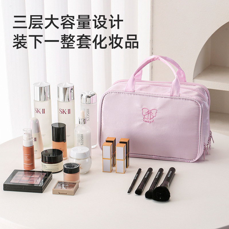【鸭鸭】三层便携式手提化妆包格纹牛仔大容量旅行化妆包纳|undefined