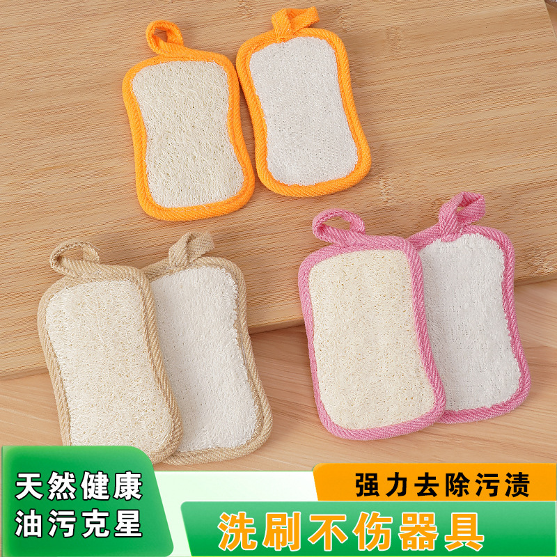 天然ヘチマ食器洗い布竹繊維キッチン食器洗いタオル銀線ナノスポンジマジックワイプドロップシッピング|undefined
