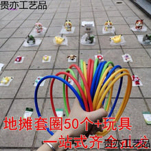 �[����Ȧ�l���������ͯС�YƷ�x��ҹ�еؔ�С��Ʒ������ҹ��