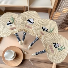 �ļ���؈�����ֹ��̽����ȿɐ��ֹ��������������S��y�����ȶ���