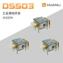 �����ˮ�������� IP67 ȫ�ܷ�ṹ ����������ˮ��������