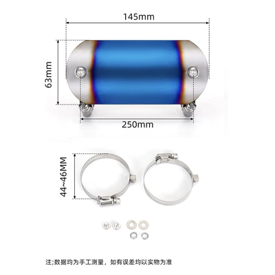 and Motorcycle Modified Accessories Exhaust: Motorcycle exhaust pipe