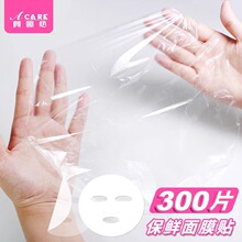 ���]/��Ĥ�N/���rĤA1v-���r��Ĥһ����͸��Ժ��Ę����