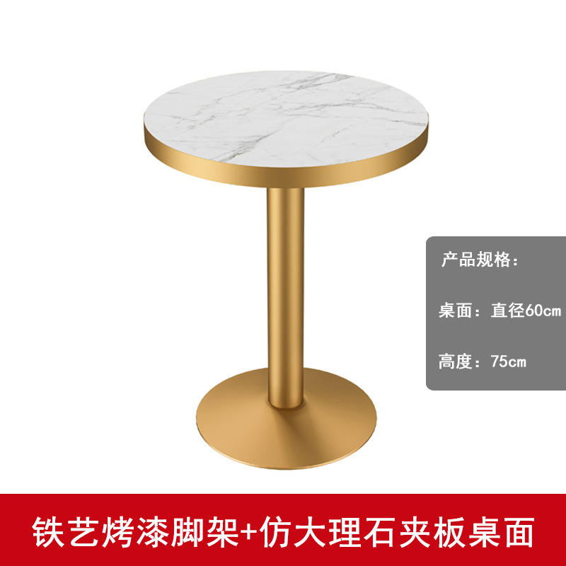 Mesa redonda de mármol para cafetería o restaurante, estilo moderno y elegante para negocio o showroom