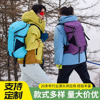 小鹰甲壳虫登山包男女同款22L露营登山徒步户外双肩包28L防泼水