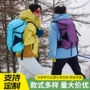 徒步泼水男女登山登山包