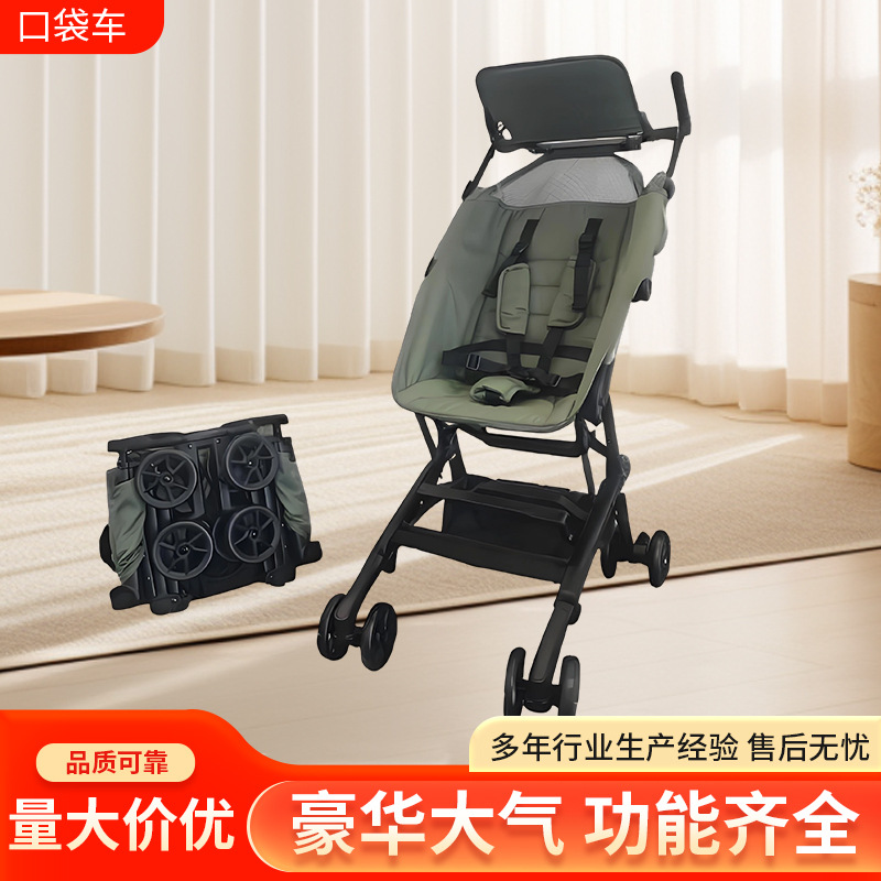 Pocket Stroller Lightweight Pushchair Children's Walking Tool One-Click Folding Portable Travel Stroller Suitable for Airplane Travel