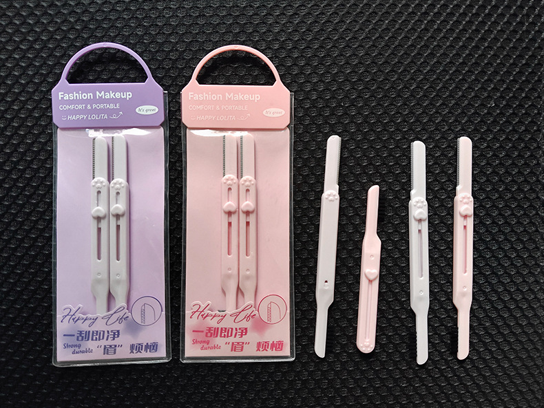LMLTOP dual-head design eyebrow trimmer, two sets equipped with eyebrow comb, telescopic storage, protective net, eyebrow trimmer LLT31 undefined