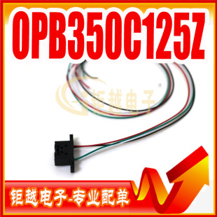 Bubble Sensor Opb350C125Z Tubular Liquid Sensor Opb350C