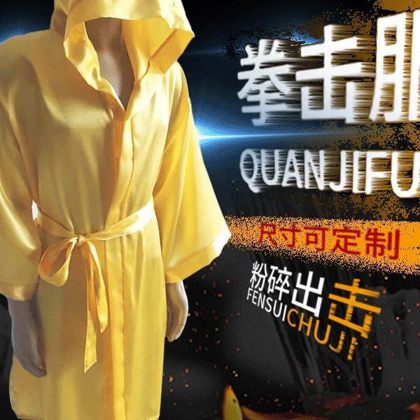 Мужские и женские новые боксерские боксерские одежды из бокса с капюшоном