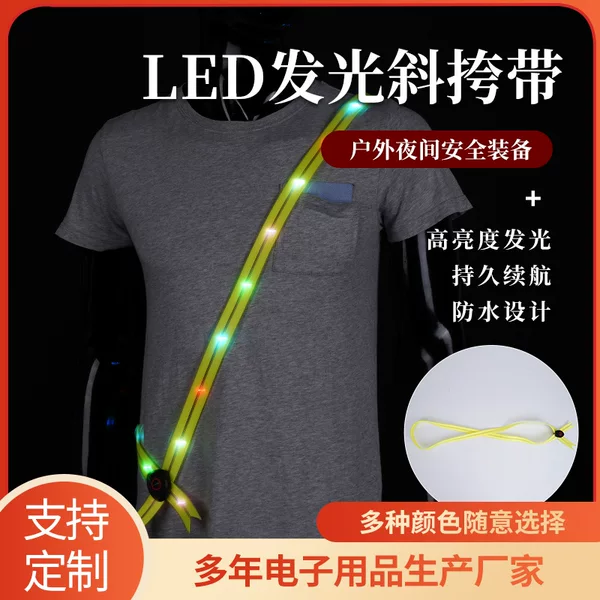 led luminous riding strap safety warning light construction clothing usb night running sports flash clothing welcome shoulder ribbon