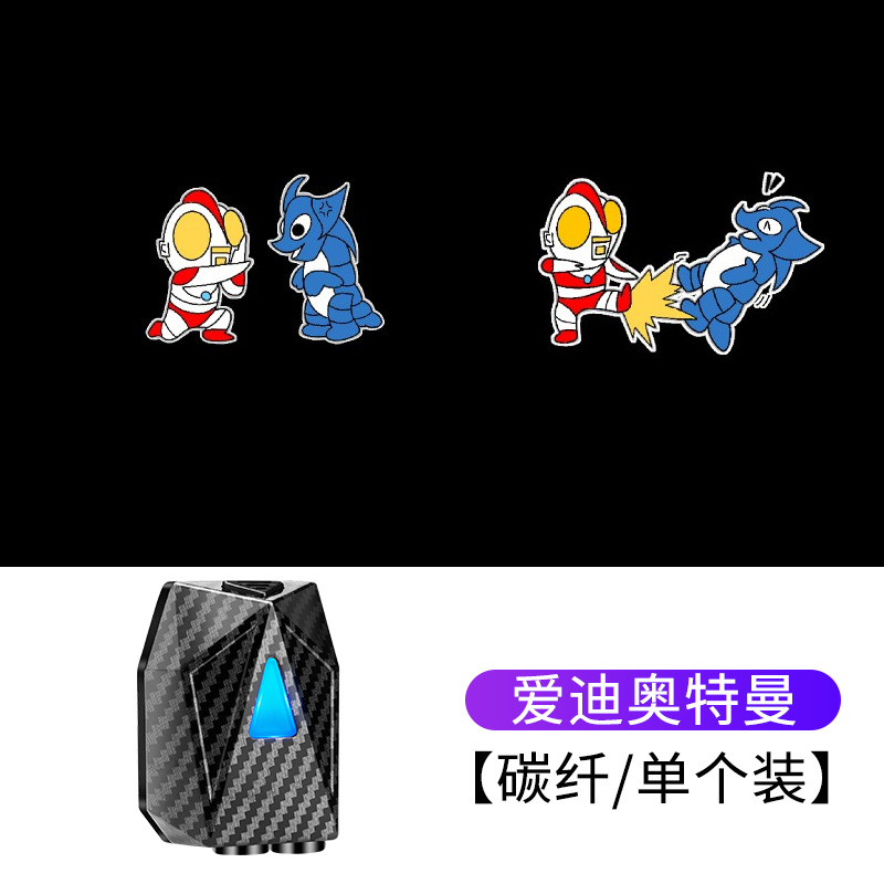 Coche dinámico Bienvenido luz lámpara de proyección de puerta sin cableado inducción infrarroja coche eléctrico motocicleta proyector de dibujos animados