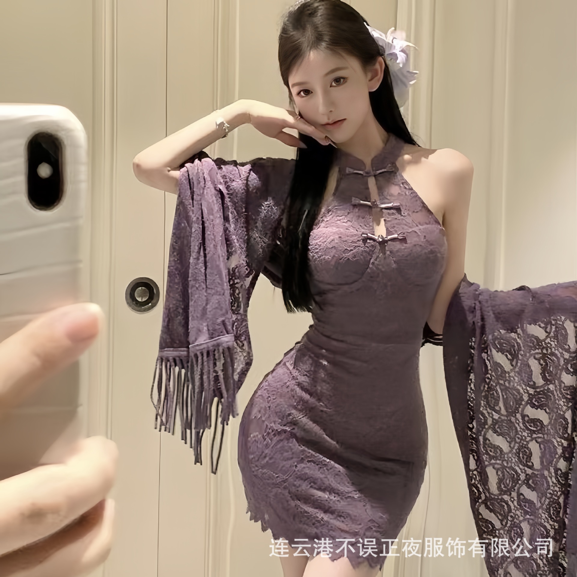 밤 재미 속옷을 놓치지 마세요 섹시한 레이스 cheongsam 보라색 순수한 욕망 바람 유니폼 엉덩이 치마 세트 qqny 잠옷