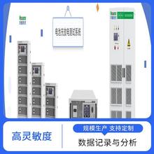 �AԴ늳ذ����늜yԇϵ�y��ͨ����������ATE�ϻ��a�����늳�