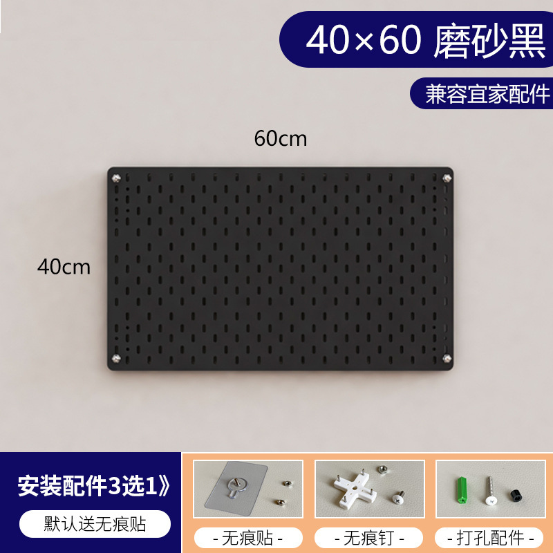 60×40 [무도장판-무광블랙]