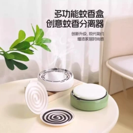 收纳袋收纳包;收纳箱;收纳盒