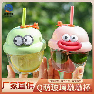 ���㿨ͨ����ˮ���ɐ����ܱ���ͯ���ֱ���ӶYƷ����ͯˮ�����l