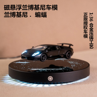 �őҸ�܇�m�����ቺ�T܇ģ1:36�m���őҸ�����Ͻ�ِ܇��܇܇ģ