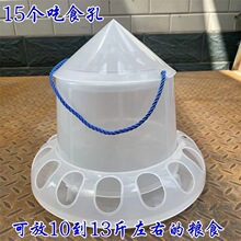 С�uʳ��͸��©�u���Ԅӷ���ʳʳ��HF������Ͱ�g��ιʳ������ʳ��