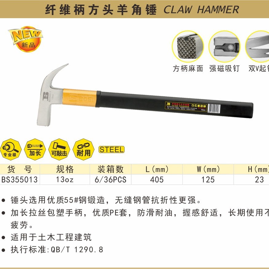 2025-08-09 09:15:46.jpg