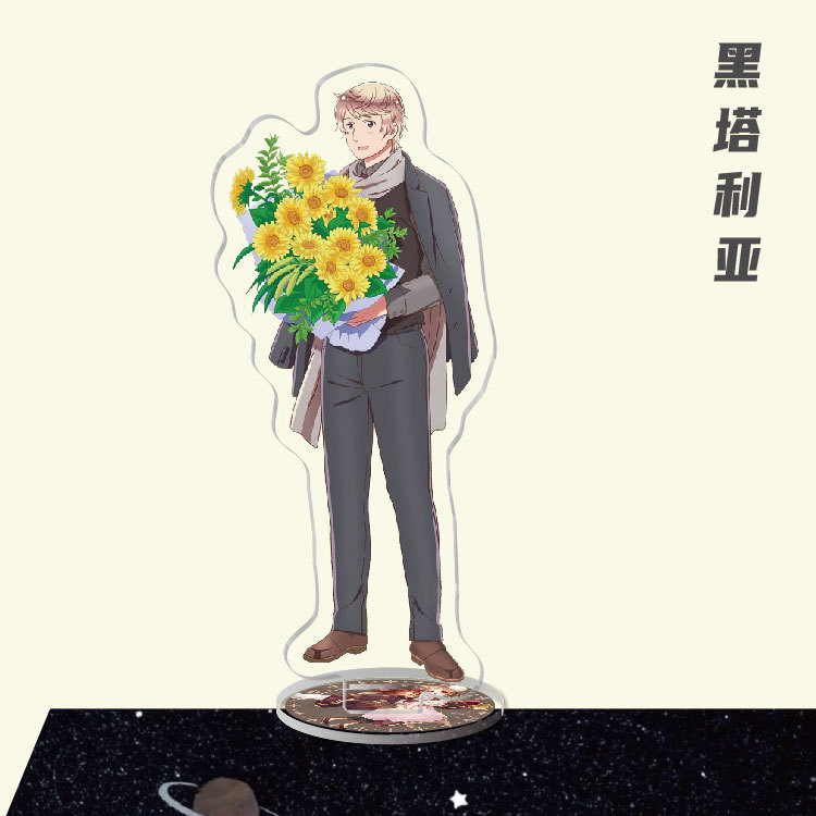 헤탈리아 2 서있는 카드-05 / 양면 필름-약. 16cm